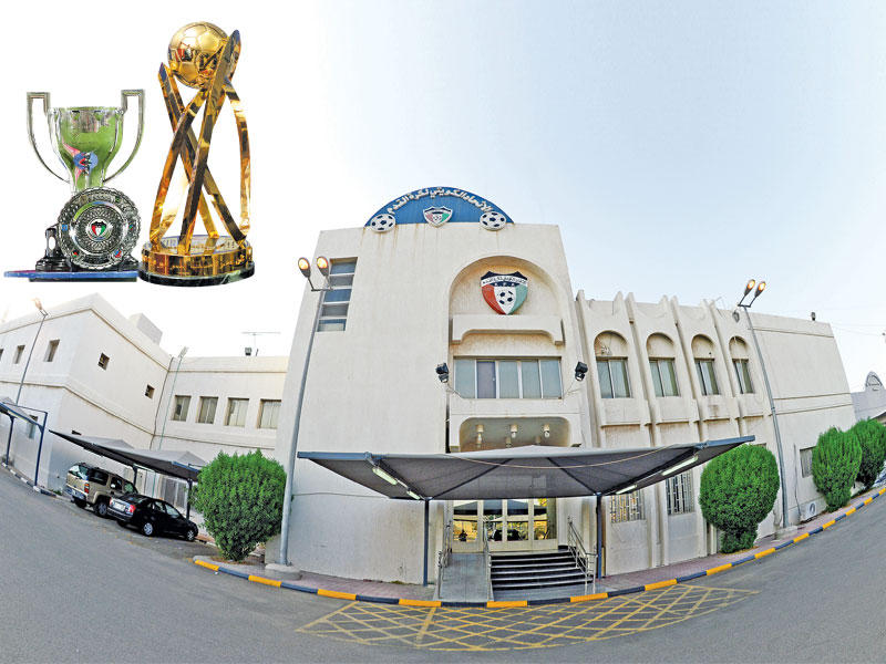 الإتحاد الكويتي لكرة القدم