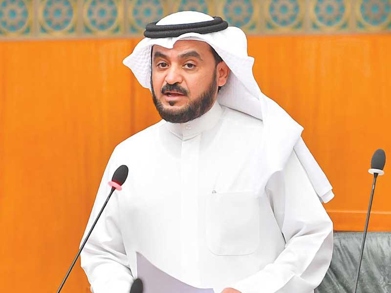 النائب د. محمد الحويلة