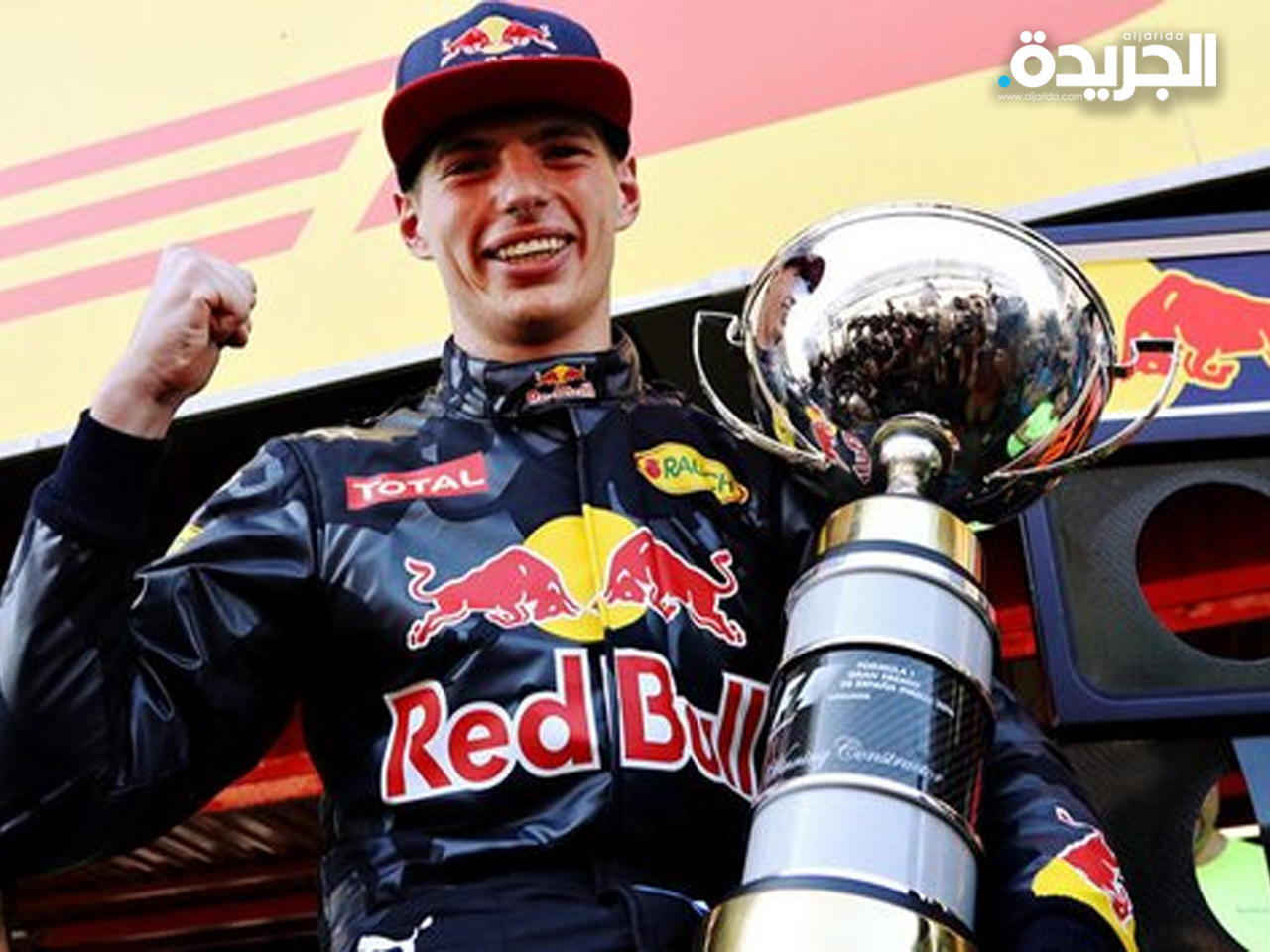 ماكس فيرشتابن سائق ريد بول