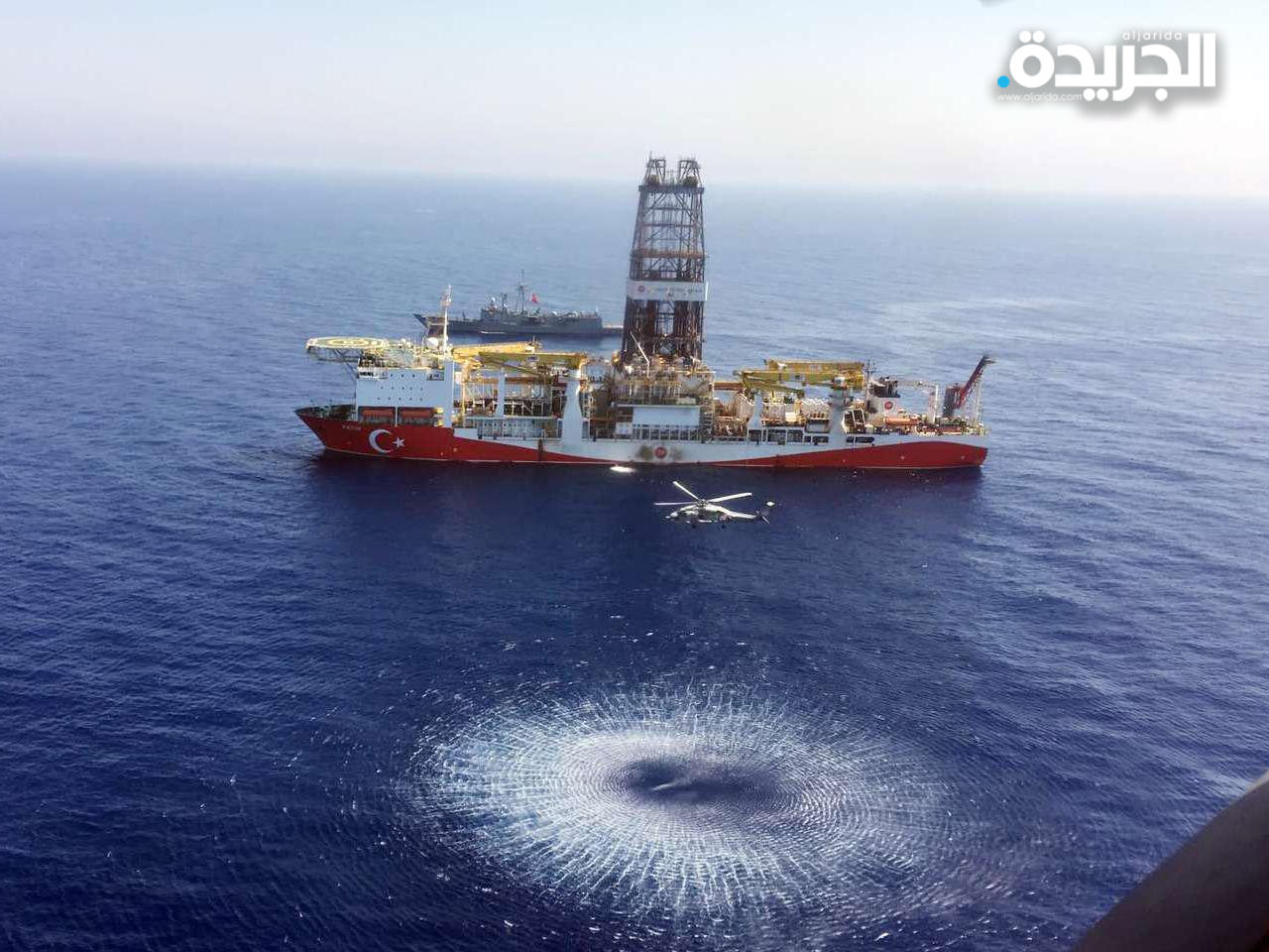 أنقرة ترسل سفينة للتنقيب عن المحروقات في البحر المتوسط رغم غضب أثينا