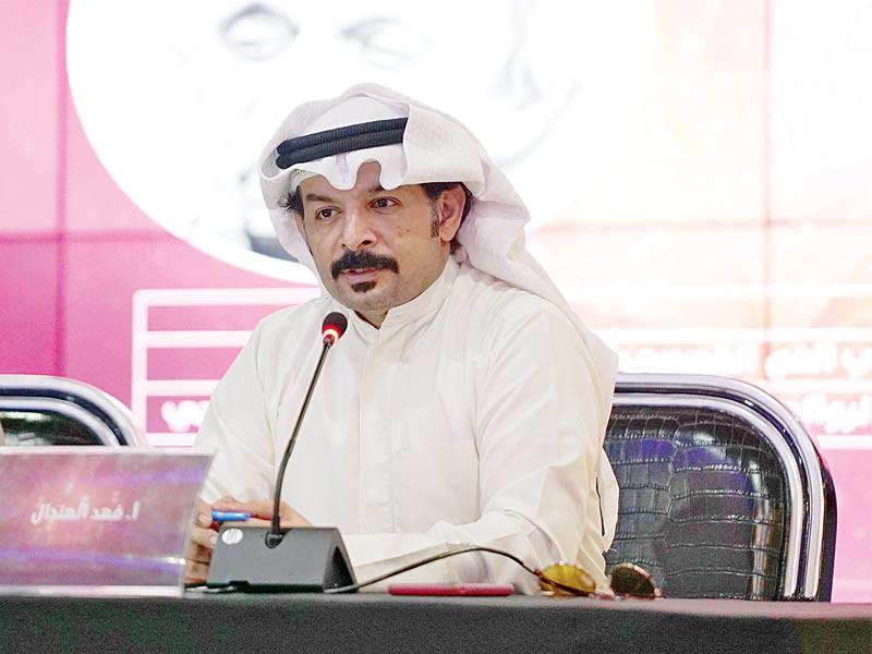 الكاتب والناقد فهد الهندال 