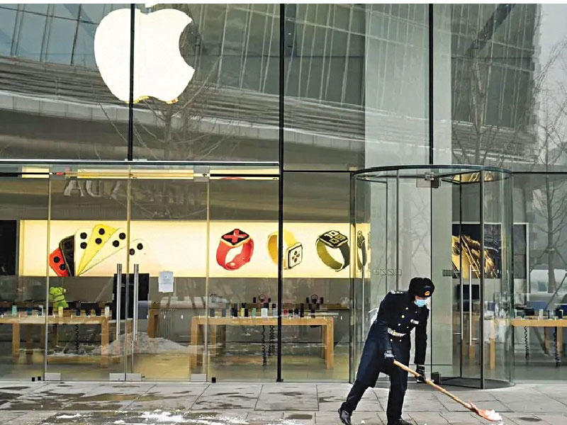 احدى متاجر آبل