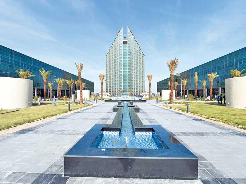  الهيئة العامة للتعليم التطبيقي والتدريب