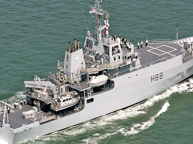 سفينة «إنتربرايز» سفينة مسح بحري تابعة للبحرية الملكية البريطانية