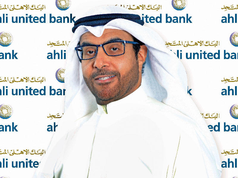 د. أنور المضف رئيس مجلس الإدارة بنك الأهلي المتحد