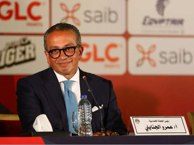 عمرو الجنايني رئيس اتحاد الكرة المصري