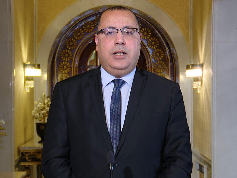 رئيس الوزراء التونسي المكلف هشام المشيشي 