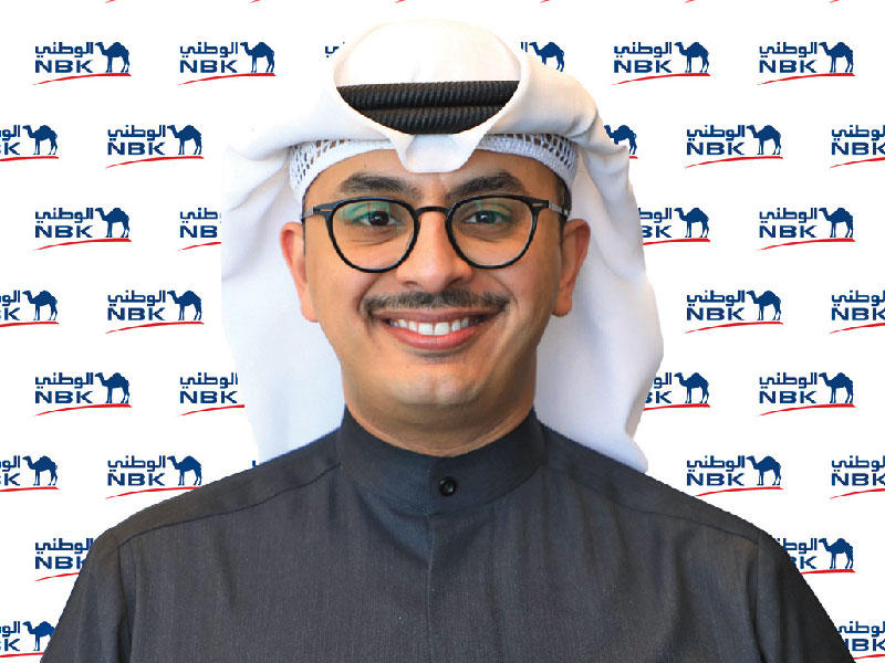 بدر الجناح من الخدمات المصرفية الشخصية في بنك الكويت الوطني