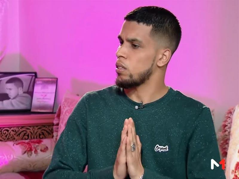 مغني الراب المغربي الحر