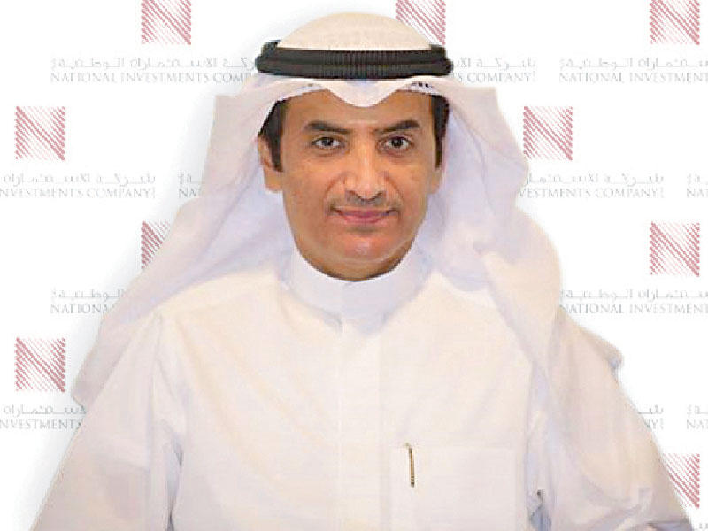 رئيس مجلس الإدارة في شركة «الاستثمارات الوطنية» حمد العميري
