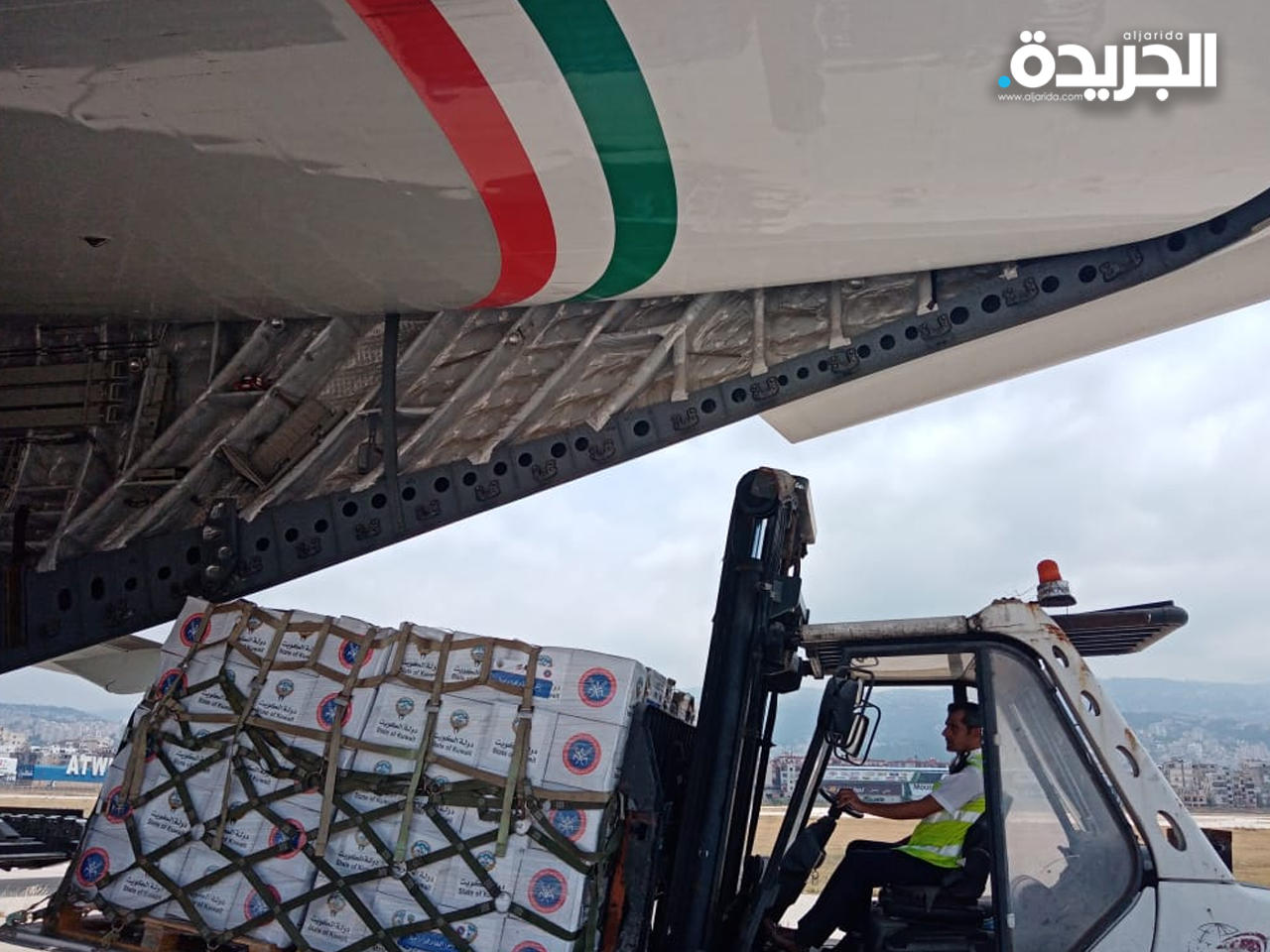 الجسر الجوي الكويتي لدعم لبنان مستمر لليوم الثامن على التوالي