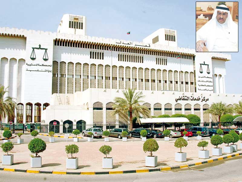 قصر العدل وفي الاطار يظهر النائب العام المستشار ضرار العسعوسي