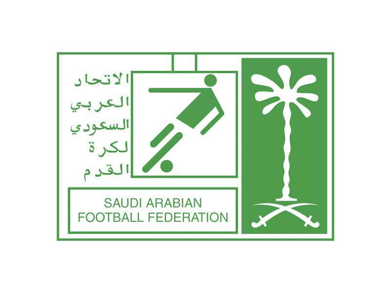 الاتحاد السعودي لكرة القدم