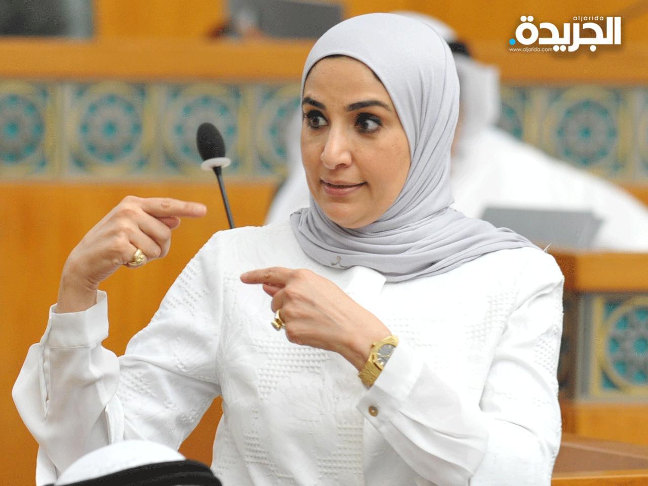  وزيرة الشؤون الاجتماعية وزيرة الدولة للشؤون الاقتصادية مريم العقيل