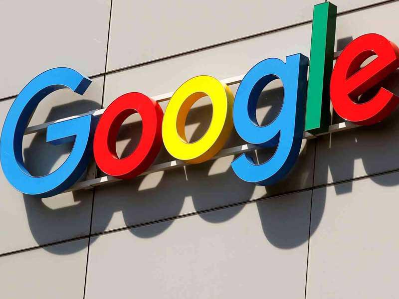 شعار شركة غوغل