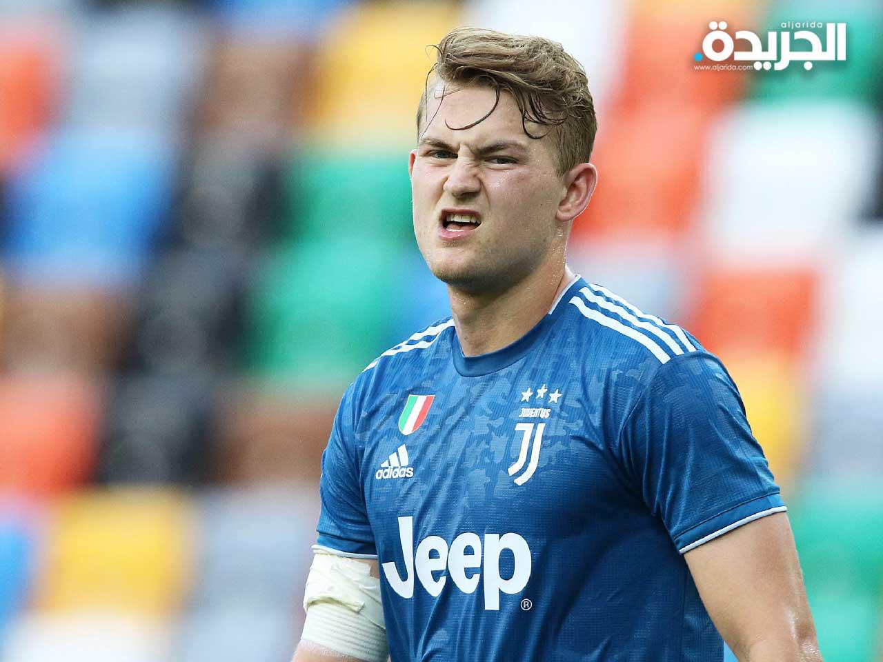 الهولندي الشاب ماتيس دي ليخت