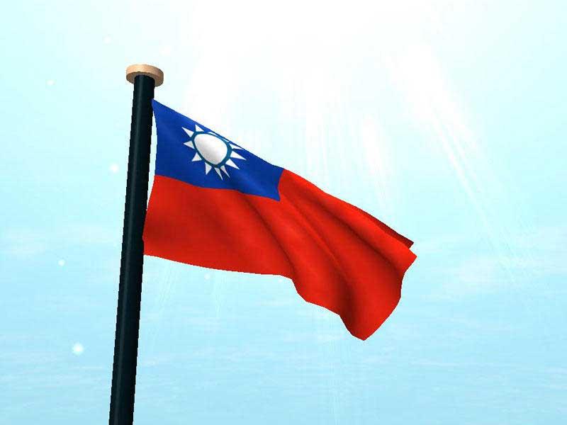 علم تايوان