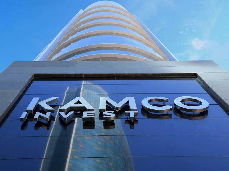  شركة كامكو إنفست