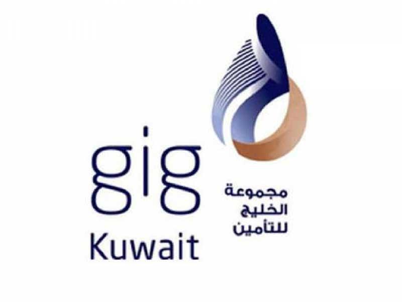 مجموعة الخليج للتأمين