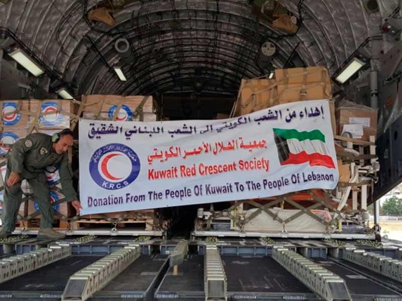 صورة سابقة لهدايا ارسلتها دولة الكويت دعما لمتضرري انفجار بيروت