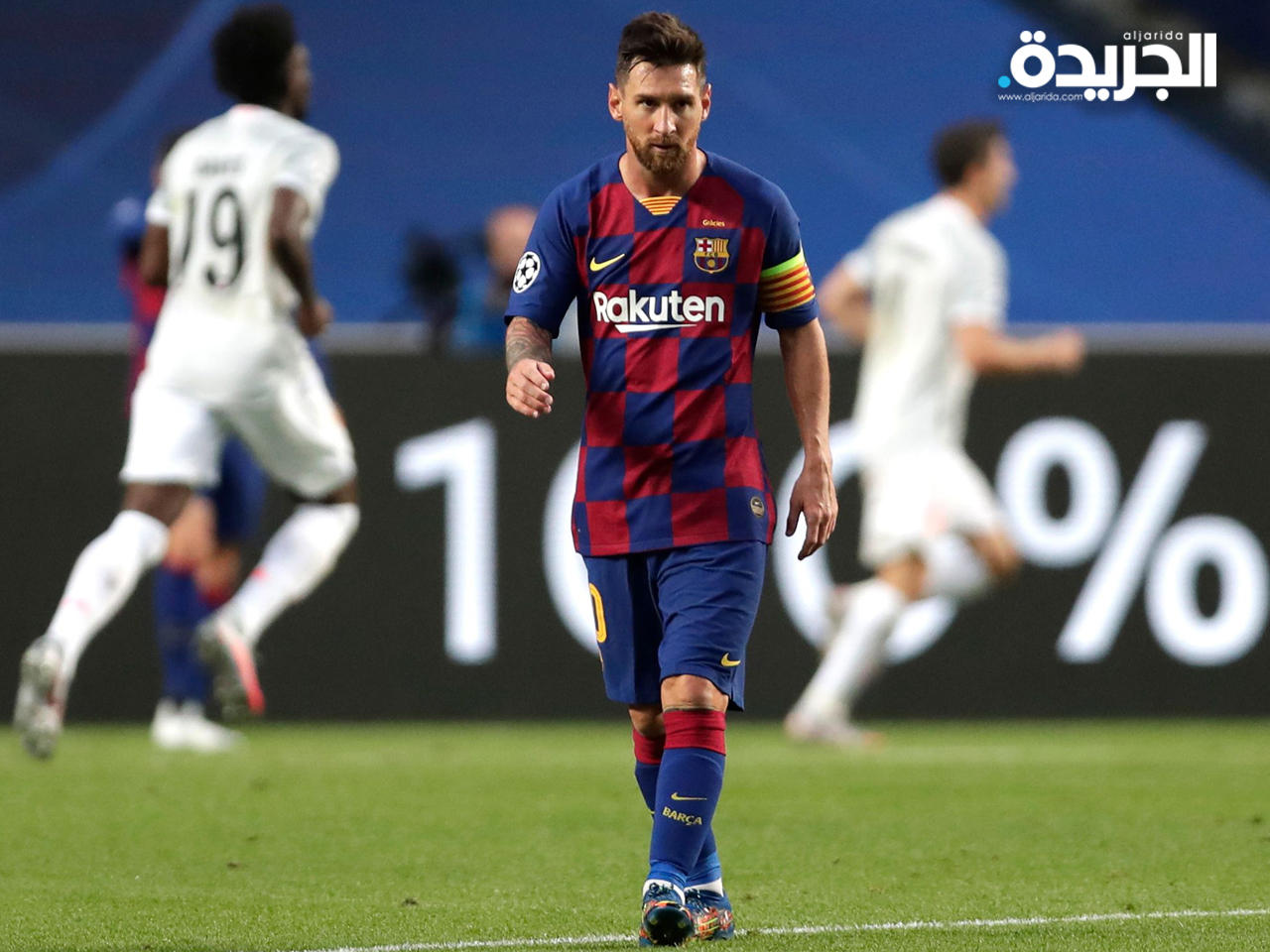 هزيمة ثقيلة لميسي ورفاقه