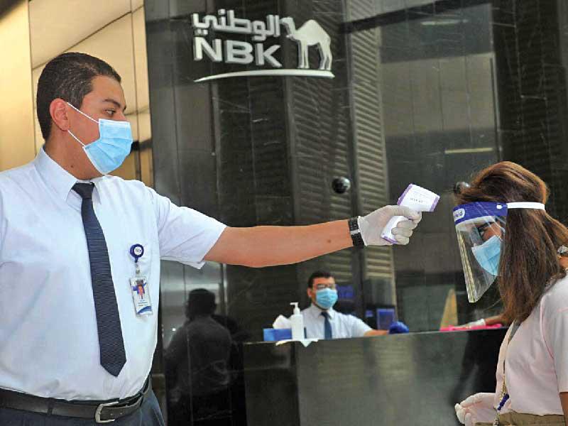 جانب من الإجراءات الوقائية