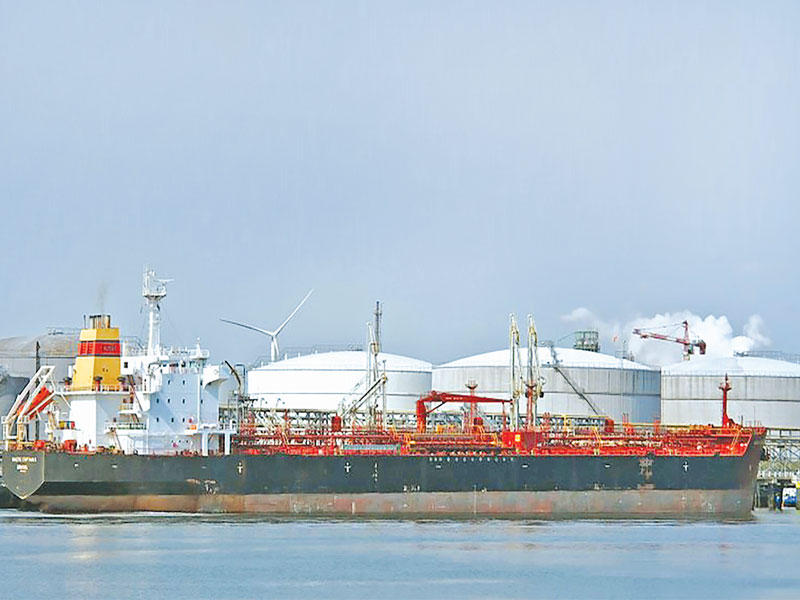 صورة وزعتها وزارة العدل الأميركية لواحدة من 4 ناقلات قالت إنه تم مصادرتها لنقلها الوقود الإيراني إلى فنزويلا 