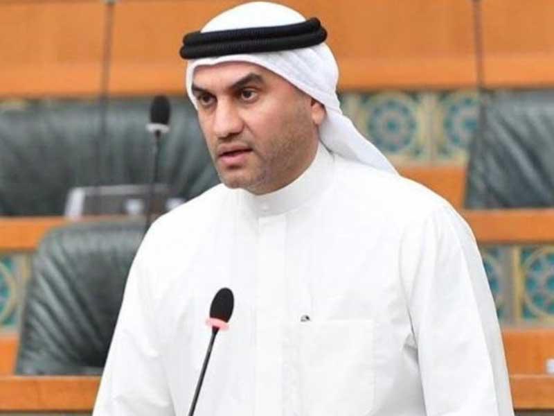  النائب عبدالله الكندري