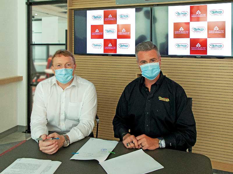 خلال توقيع الاتفاقية