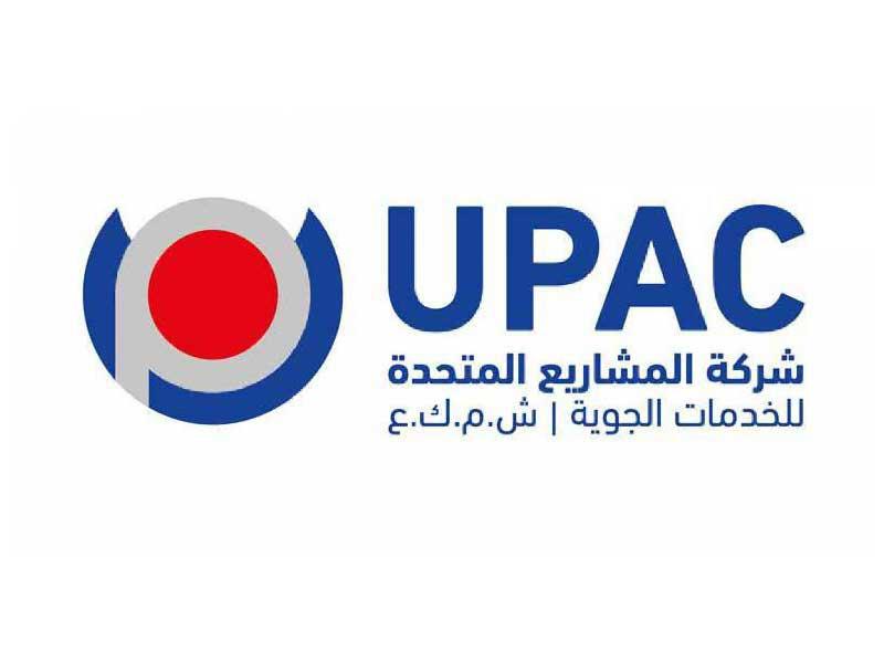 شركة المشاريع المتحدة للخدمات الجوية (يوباك) 
