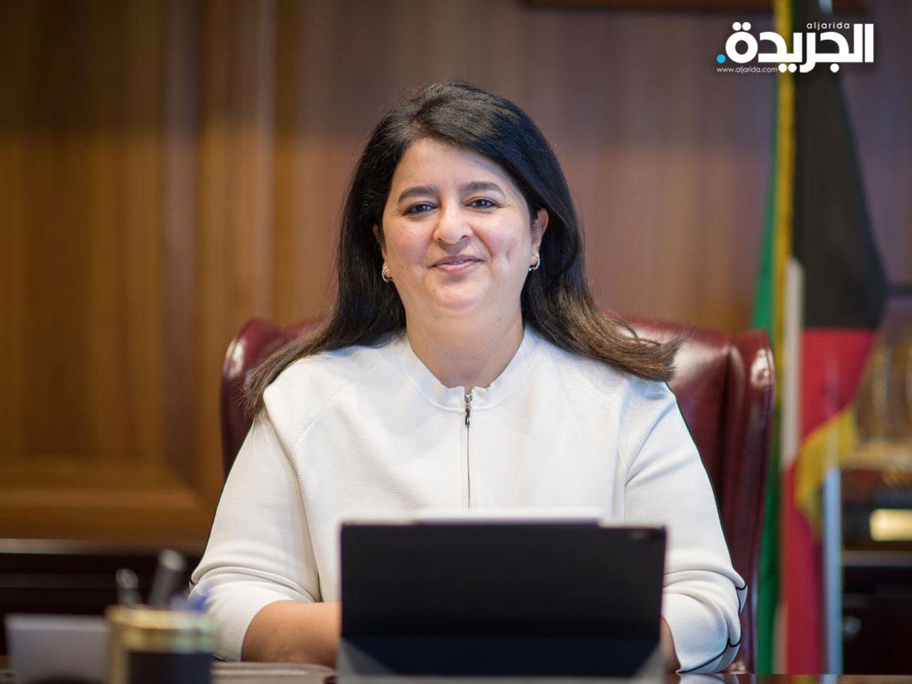 الوزيرة د. رنا الفارس