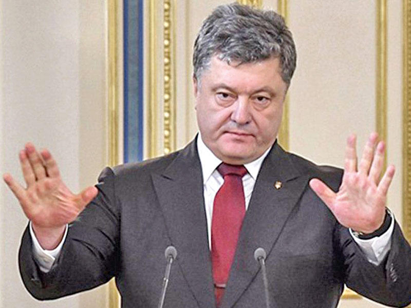 إيليا كيفا عضو برلمان أوكرانيا 