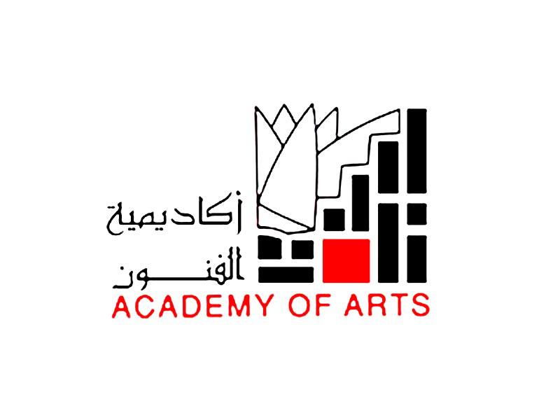 شعار أكاديمية الفنون المصرية