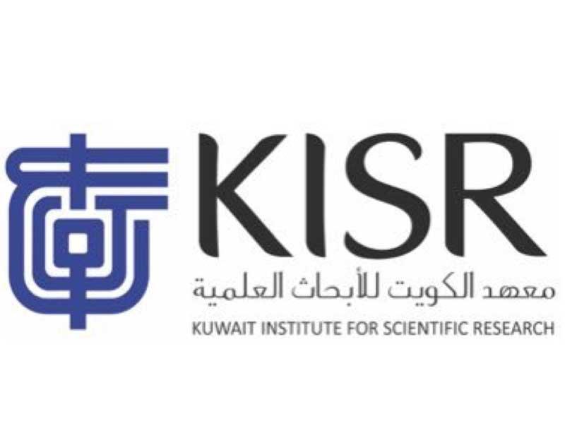  معهد الكويت للأبحاث العلمية