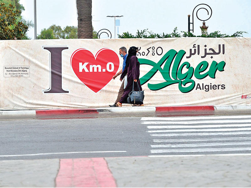 الجزائر تعلن منطقةً منكوبة بعد هزتين