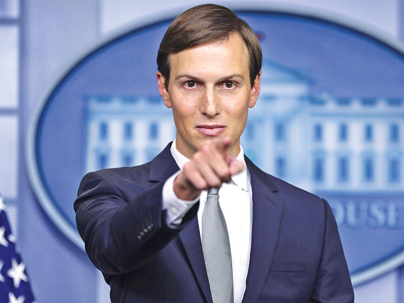 جاريد كوشنر كبير مستشاري الرئيس الأميركي دونالد ترامب