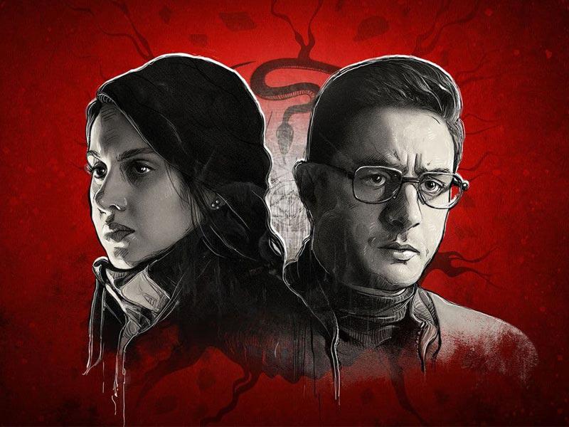 بوستر فيلم الحارث