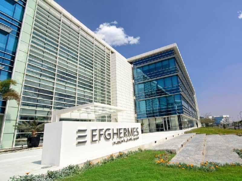 المجموعة المالية هيرميس