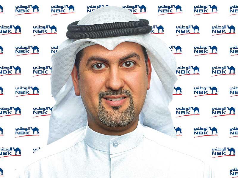 مدير إدارة المبيعات المباشرة في بنك الكويت الوطني عبدالله الفرس