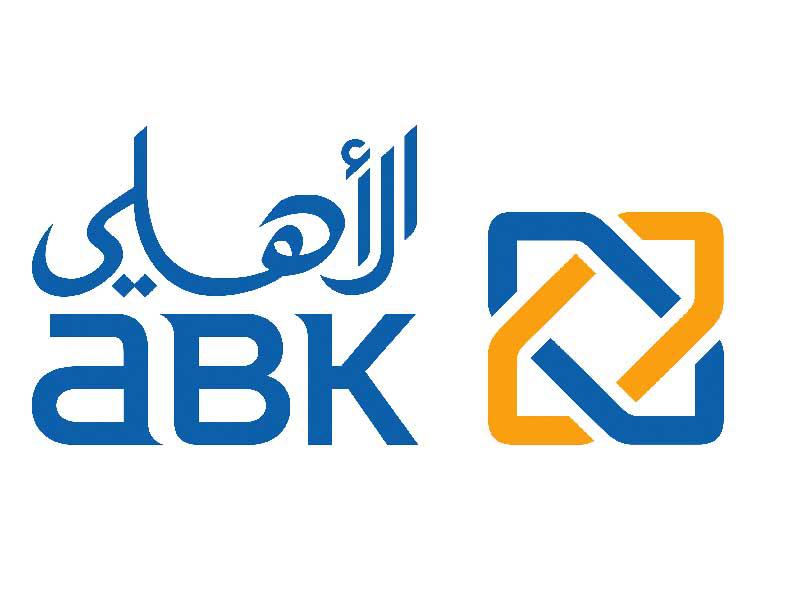 شعار البنك الأهلي الكويتي