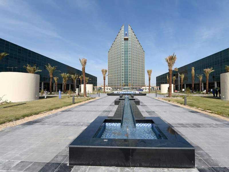 المعهد التطبيقي