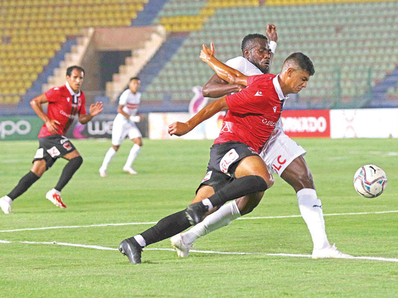 صراع على الكرة