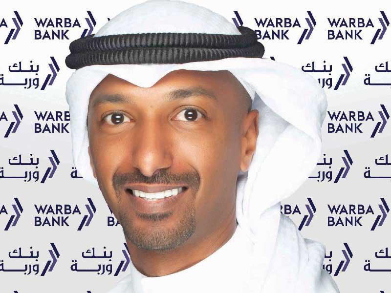 عبدالله الشعيل مدير إدارة أول الفروع في بنك وربة