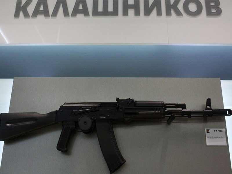  شركة كلاشنيكوف