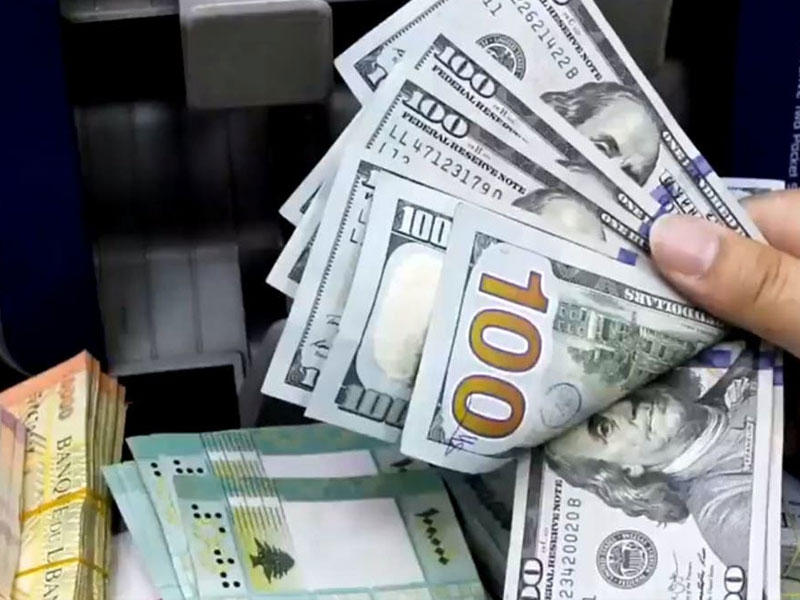 العملة الأميركية ستظل الملاذ الآمن المفضل رغم تقلباتها