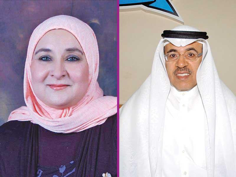 د. خالد عبداللطيف رمضان-جميلة سيد علي 