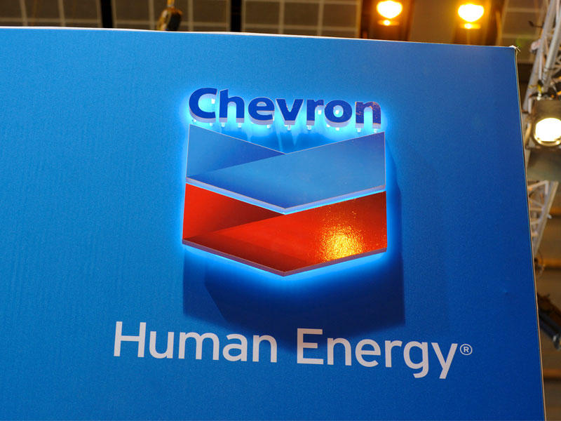 شركة شيفرون