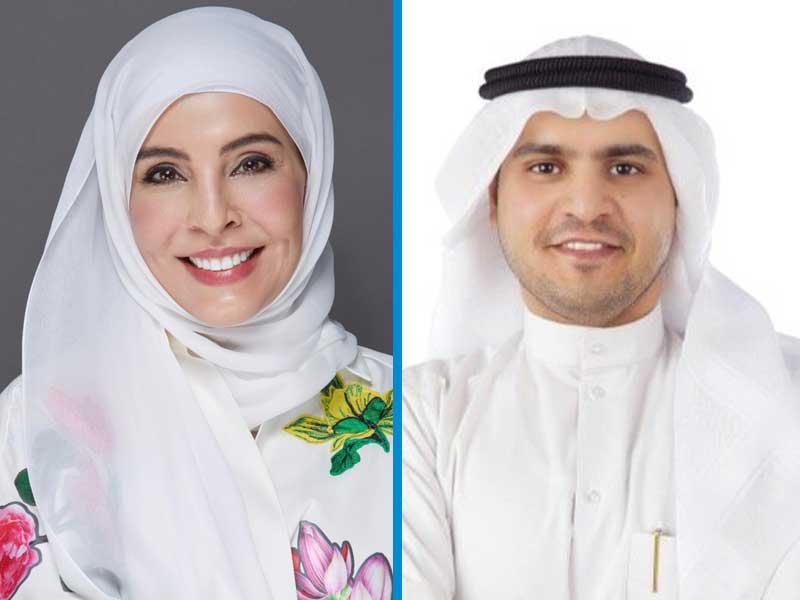 محمد الشريكة-إسراء العيسى