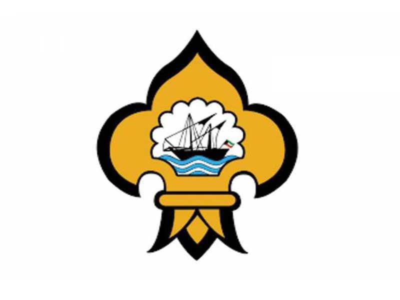 شعار جمعية الكشافة