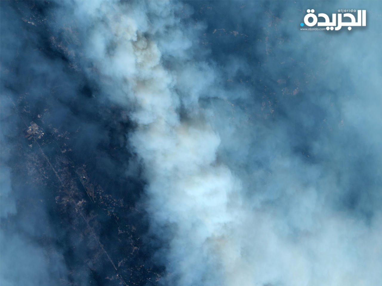 صورة جوية للسحب الدخانية